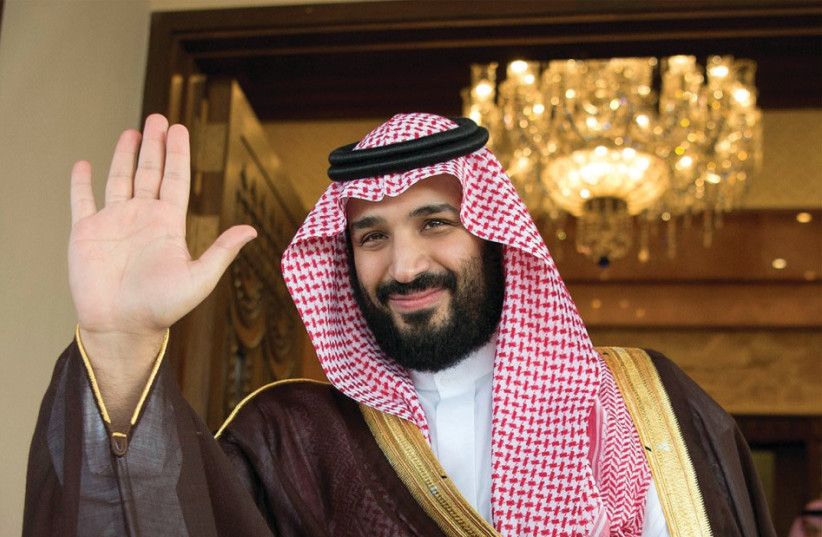  The Saudi Crown Prince, Mohammed bin Salman (credit: REUTERS)