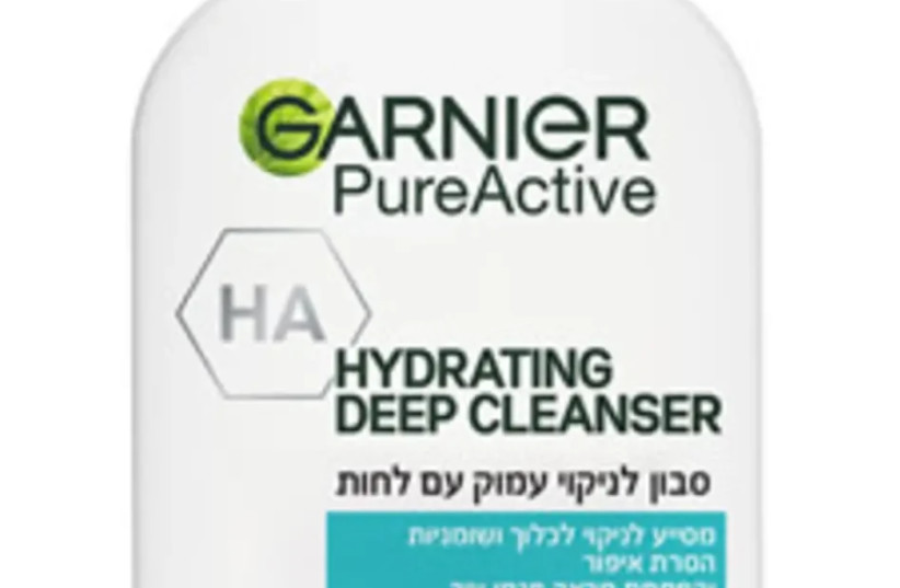  Pure active clay soap with Garnier moisture (credit: PR)