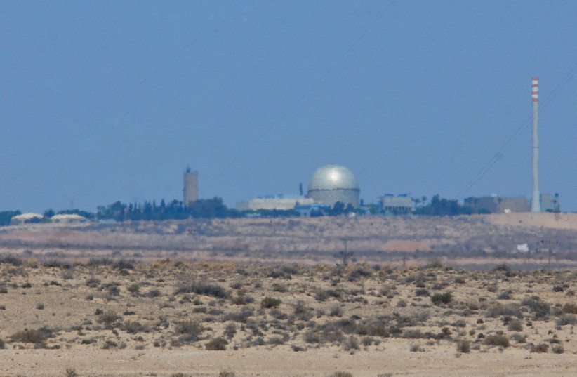 View of the nuclear reactor in Dimona, Southern Israel. August 13, 2016. (credit: MOSHE SHAI/FLASH90)