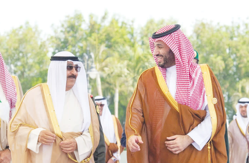  El príncipe heredero saudí Mohammed bin Salman recibe al entonces príncipe heredero de Kuwait, el jeque Meshal al-Ahmad al-Sabah, en Yeda, en 2022. (credit: BANDAR ALGALOUD/COURTESY OF SAUDI ROYAL COURT/HANDOUT VIA REUTERS)