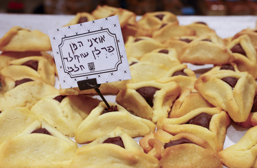  Hamantashen, a traditional Purim snack. March, 2024. (credit: MARC ISRAEL SELLEM)