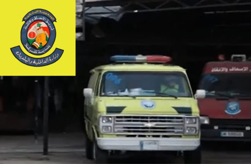 La ambulancia supuestamente utilizada por Hezbolá en Kfarkila, en el sur del Líbano.