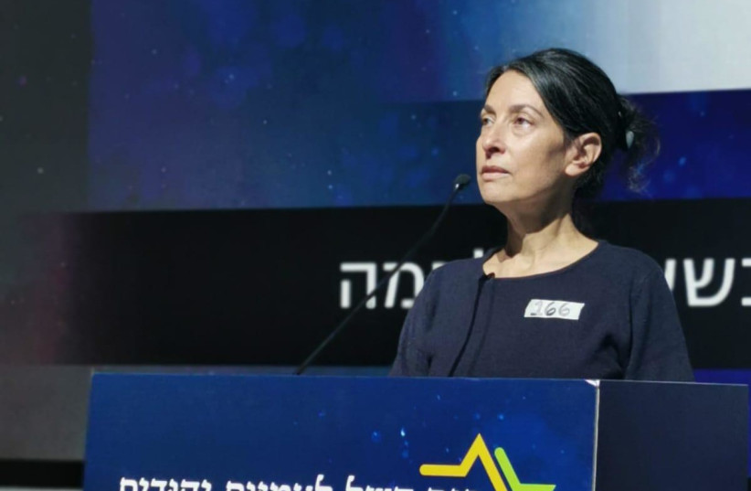  Rachel Goldberg-Polin, mother of Hersh, speaks at WZO’s Heschel Conference on Jewish Peoplehood. March 20, 2024. (credit: Tammy Gottlieb)