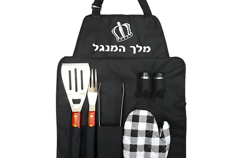  Apron set with barbecue accessories, Gentleman chain, price: NIS 80 (credit: PR)