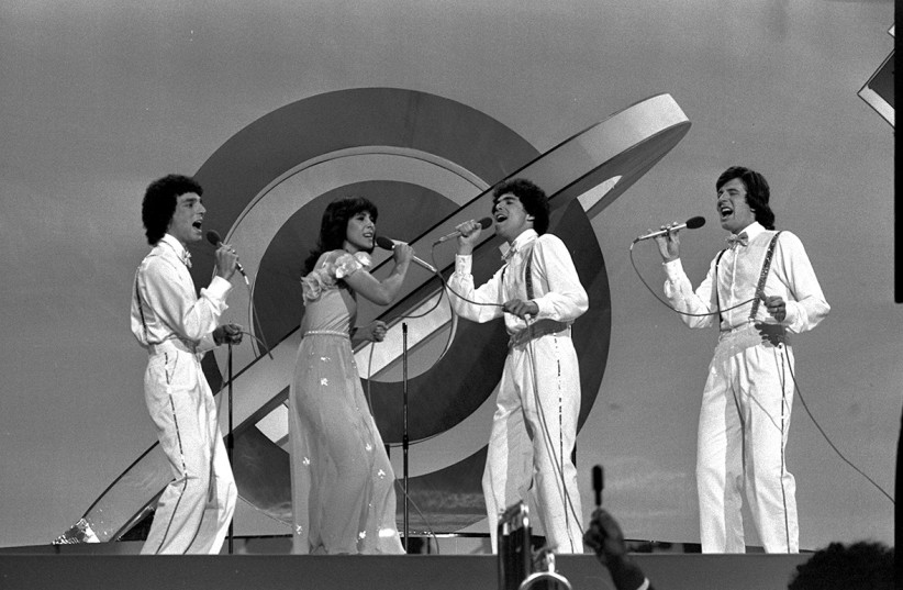  ICC events throughout the years: Milk and Honey sings the winning 'Hallelujah' song at Eurovision, 1979. (credit: GPO)