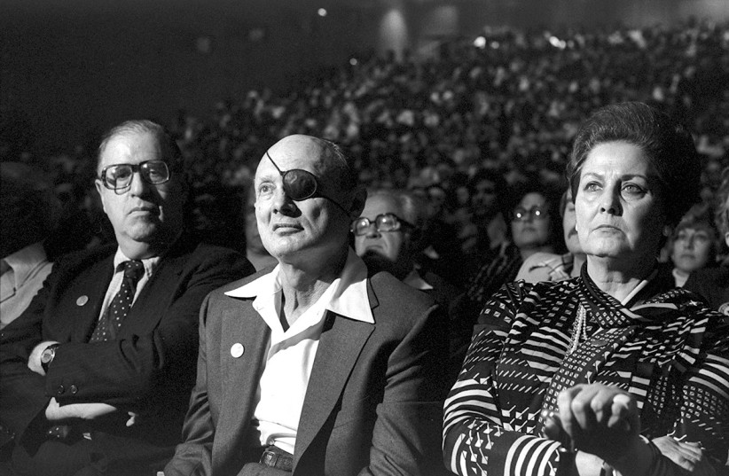  ICC events through the years: (From L): Abba Eban, Moshe Dayan, and Mathilda Guez at the Labor Party convention, 1977. (credit: GPO)
