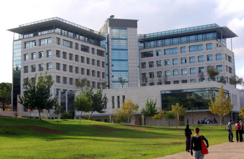  Edificio de la Facultad de Informática de la Universidad Technion de Haifa (Israel) (credit: BENY SHLEVICH/WIKIMEDIA COMMONS)