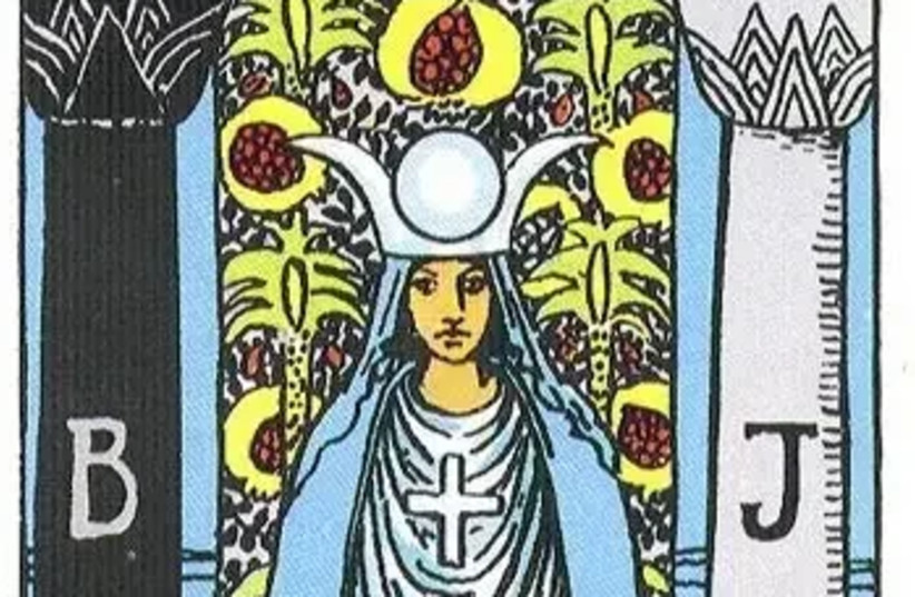   The card of the high priestess and her message to us and Aden Golan (credit: SHUTTERSTOCK)