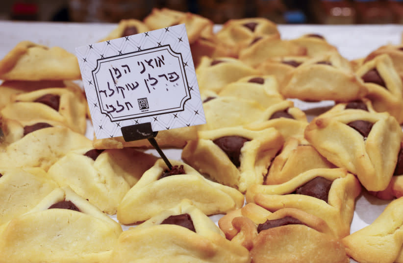  Hamantashen, un aperitivo tradicional de Purim. Marzo de 2024. (credit: MARC ISRAEL SELLEM)