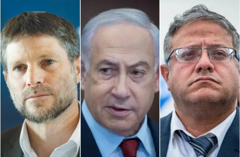  Itamar Ben Gvir, Binyamin Netanyahu, Bezalel Smotrich  (credit: ARYEH ABRAMS, YONATAN ZINDEL/FLASH 90, Yonatan Zindel/Flash90)