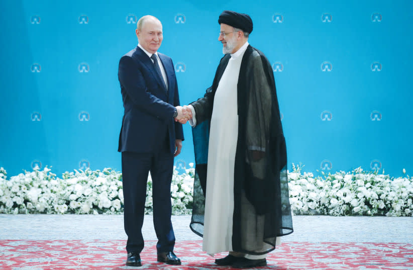  El presidente iraní Ebrahim Raisi y el presidente ruso Vladimir Putin se reúnen en Teherán el mes pasado. Raisi tiene previsto visitar Nueva York el mes que viene para dirigirse a la Asamblea General de la ONU, a pesar de las sanciones estadounidenses. (credit: President Website/WANA/Reuters)