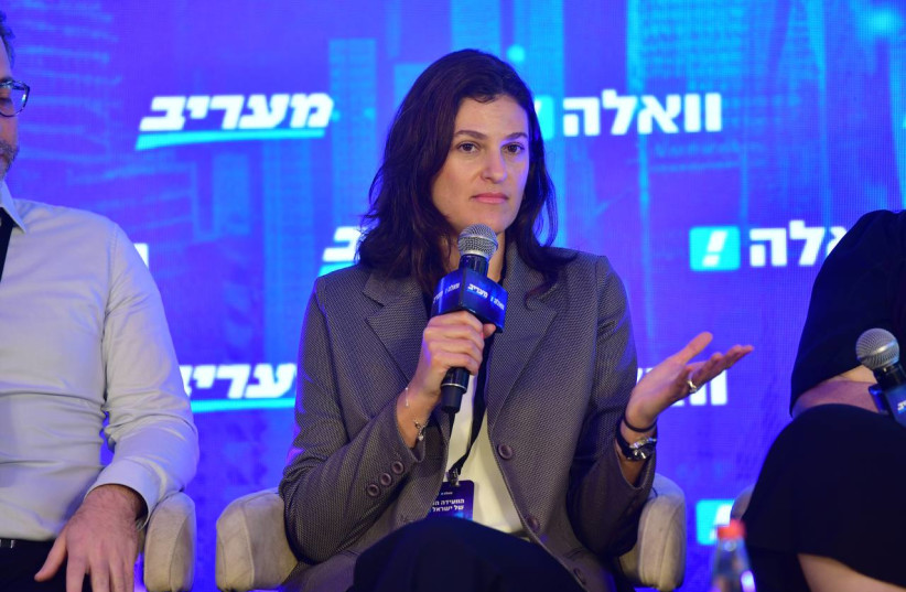  Nicole Hod Stroh, Executive Director of the Merage Israel Foundation, speaking at Maariv’s economic conference on Tuesday. (credit: AVSHALOM SASSONI)
