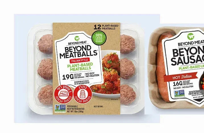  pave the way Beyond Meat (credit: PR)