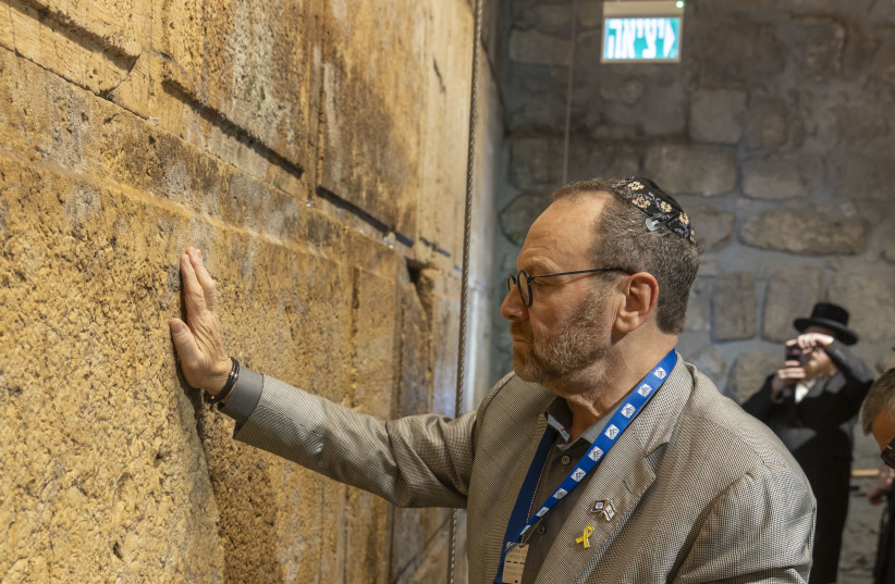  ISRAEL BONDS National and International Chairman of the Board Andrew M. Hutter, MD, at the Kotel during the Israel Bonds Leadership Solidarity Mission to Israel. (credit: ELI DASSA)