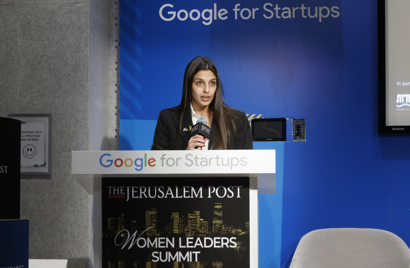  Lorena Khateeb at the Women Leaders Summit (credit: MARC ISRAEL SELLEM)