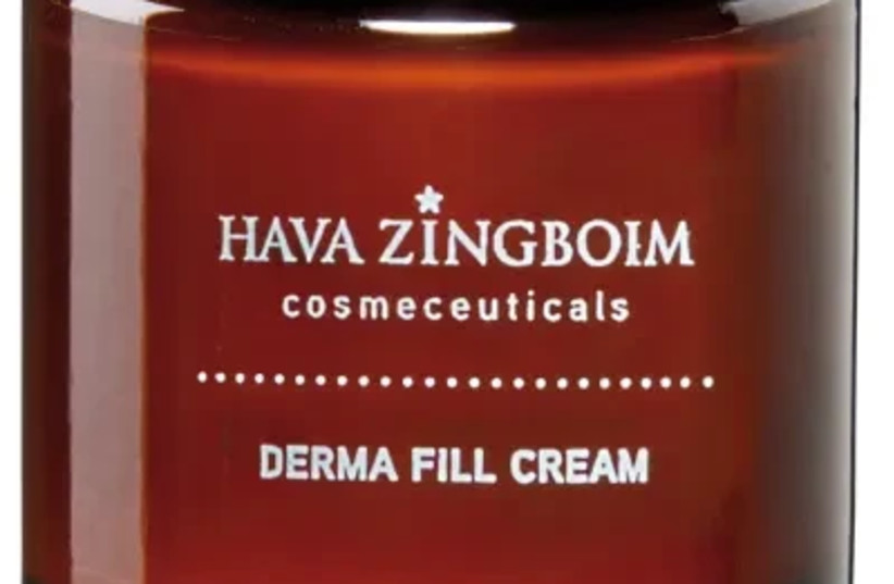  HAVA ZINGBOIM Derma Fill Cream (credit: PR)