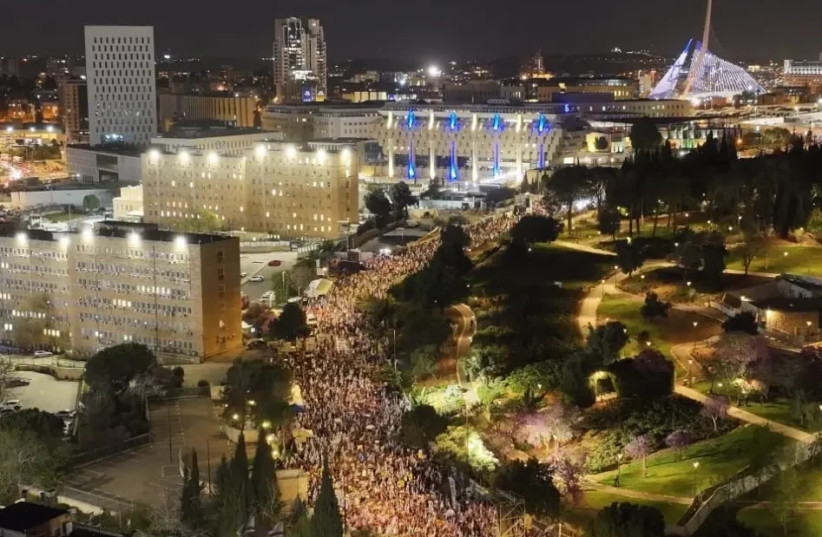  A protest march towards the Knesset (credit: OREN ALON)
