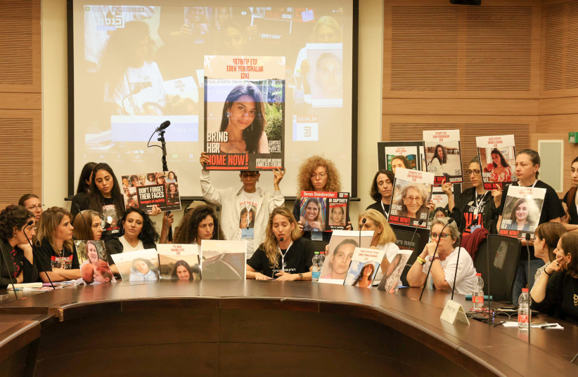  Freed women hostages speak at the Knesset and warn hostages are being sexually abused by Hamas. April 2, 2024 (credit: KNESSET SPOKESPERSON/DANI SHEM TOV)