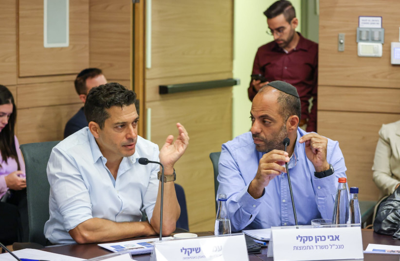 Diaspora Minister Amichai Chikli seen in the Knesset on April 2, 2024 (credit: NOAM MOSHKOWITZ/KNESSET SPOKESPERSON)