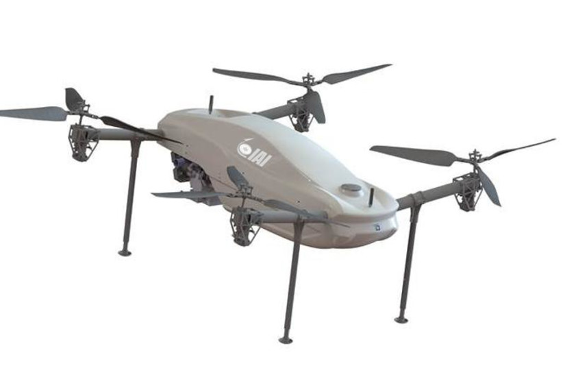 An advanced drone system for a variety of tactical military missions. (credit:  IAI and Aerotor)