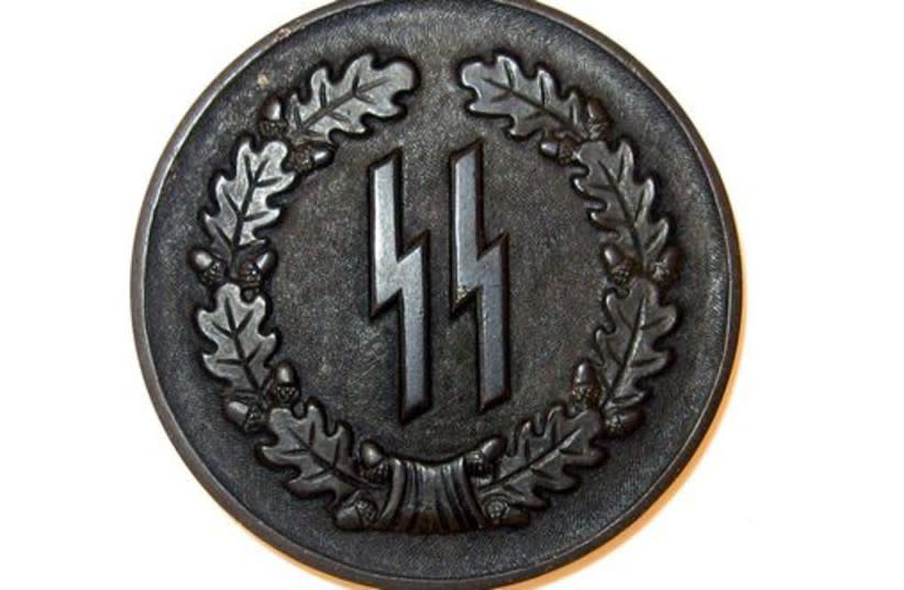  Medalla de las SS nazis (credit: Wikimedia Commons)