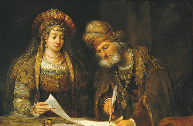  ‘Esther and Mordechai Writing the First Purim Letter’ by Aert de Gelder, c. 1685 (credit: WIKIPEDIA)
