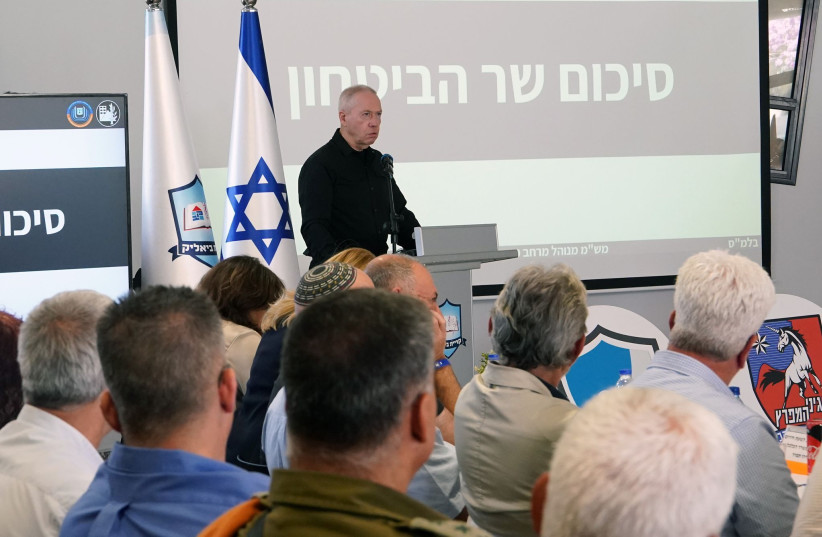 Defense Minister Yoav Gallant speaks at the end of a home front exercise in the Haifa District. April 3, 2024.  (credit: ARIEL HERMONI/MOD)