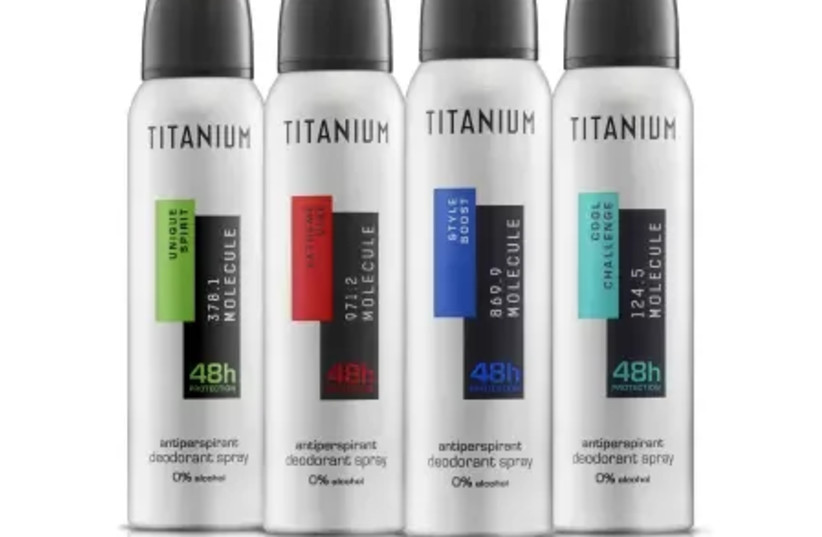  TITANIUM Molka deodorant series  (credit: TAL AZOULAI)