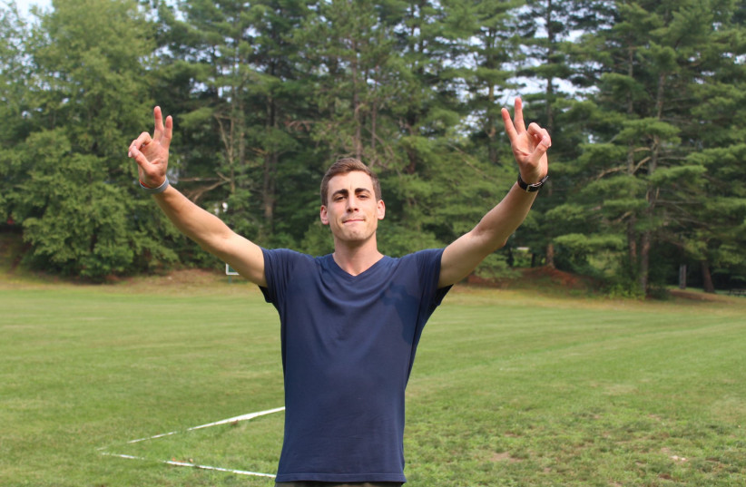 Shahar Vaknin is returning for his fourth summer at Camp Young Judaea Sprout Lake.  (credit: Courtesy)