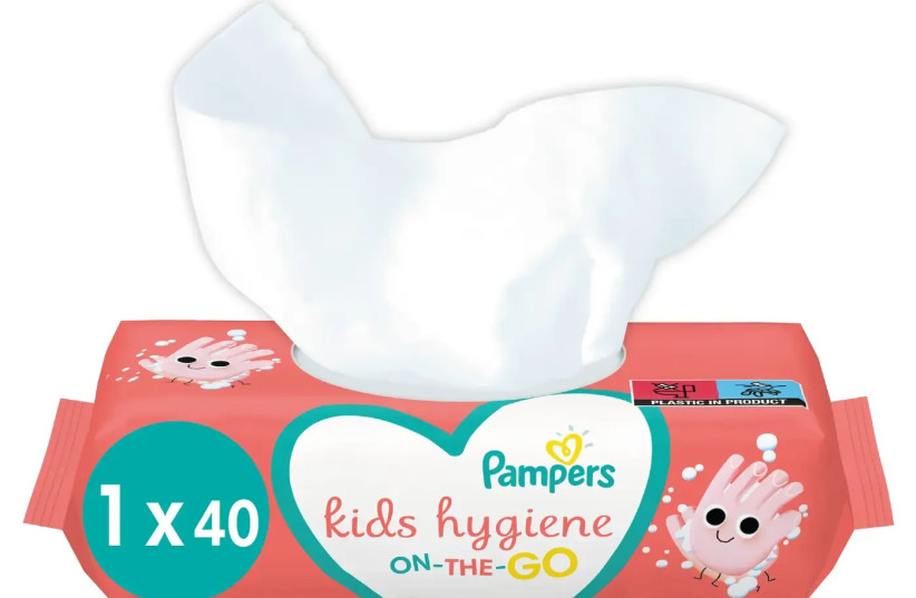  New from Pampers hygienic wipes for babies and children (credit: PR)