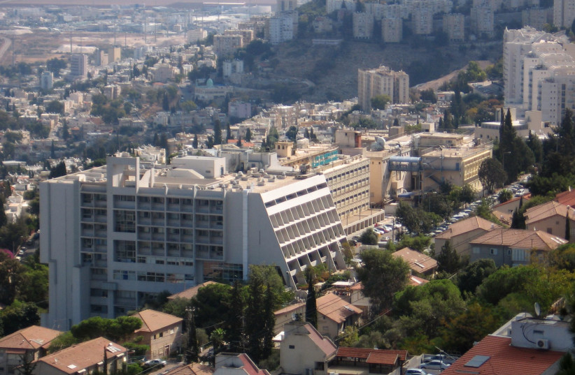 Bnai Zion Medical Center, Haifa. (credit: ALEXJILITSKY/CC BY-SA 3.0/https://tinyurl.com/3kh5z9ja)