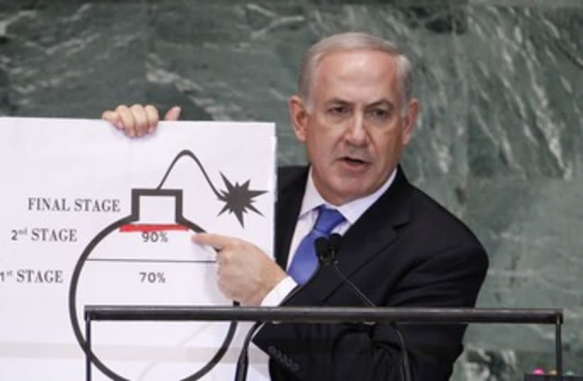  El Primer Ministro Benjamin Netanyahu en las Naciones Unidas. (credit: REUTERS/LUCAS JACKSON)