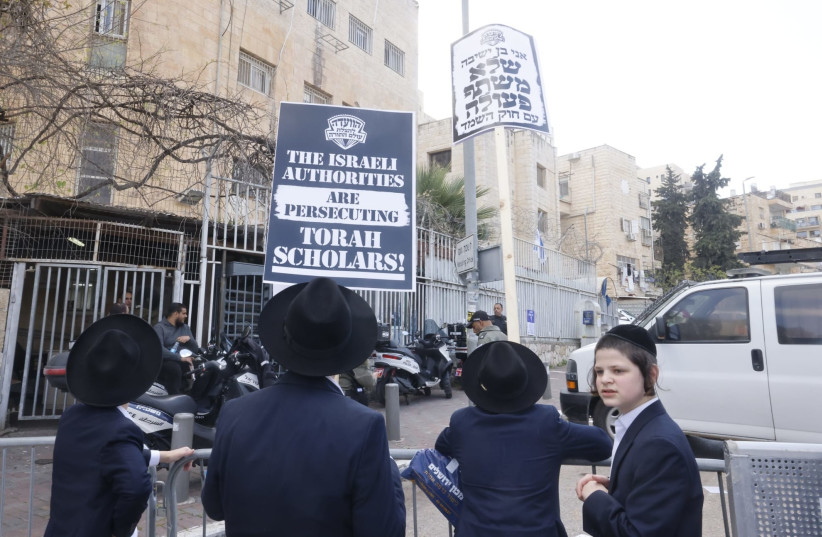 Hardei's join to protest draft in Jerusalem, April 11 2024 (credit: MARC ISRAEL SELLEM)
