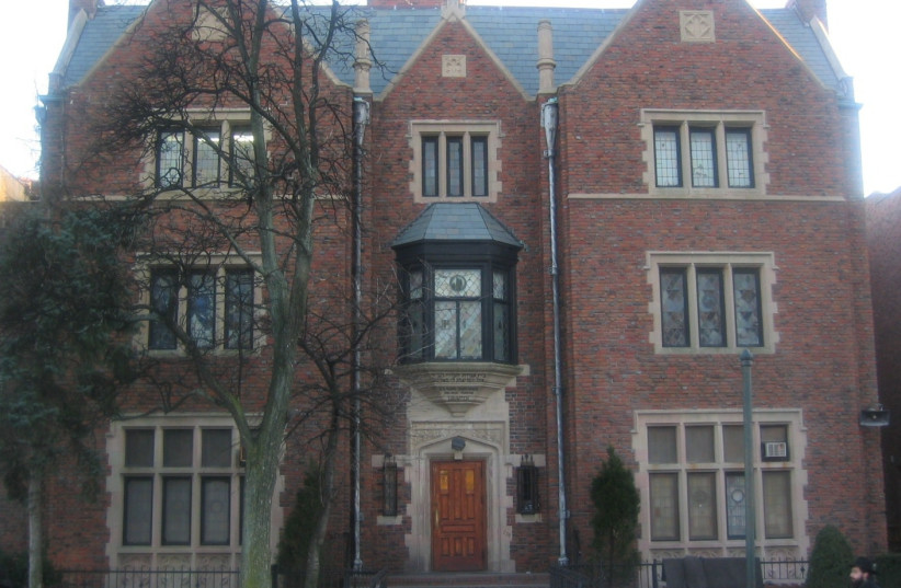Chabad-Lubavitch world headquarters, 770 Eastern Parkway. (credit: PUBLIC DOMAIN)