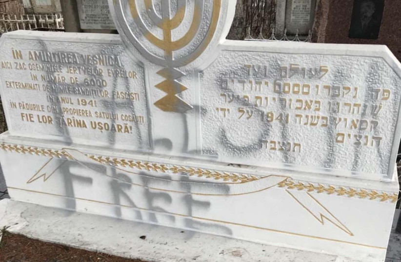 Soroca Jewish Cemetery Holocaust memorial vandalized with ''free Palestine.'' (credit: COURTESY RELIGIOUS SERVICES MINISTRY)