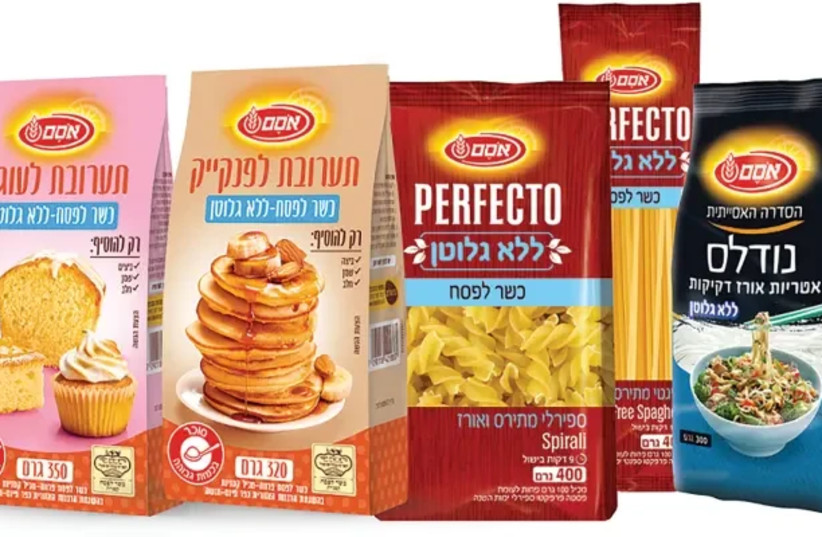  Asem products are kosher for Passover (credit: PR)
