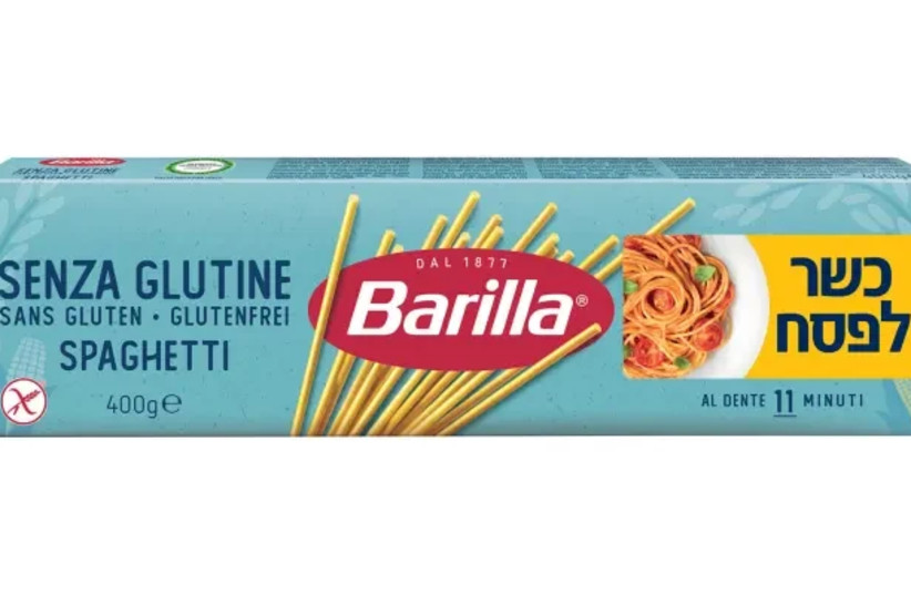  Barilla gluten-free pasta  (credit: PR)