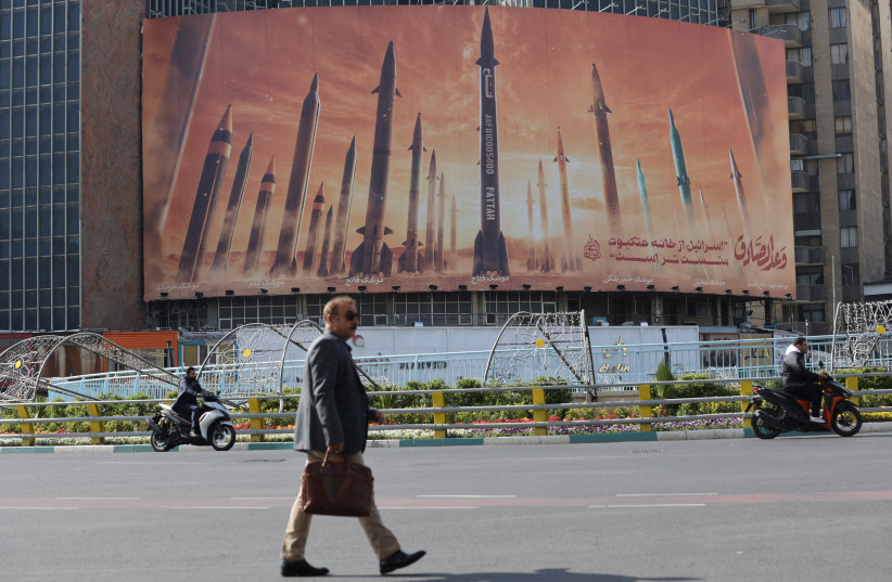  An anti-Israel billboard with a picture of Iranian missiles is seen in a street in Tehran, Iran April 15, 2024.  (credit: MAJID ASGARIPOUR/WANA (WEST ASIA NEWS AGENCY) VIA REUTERS)