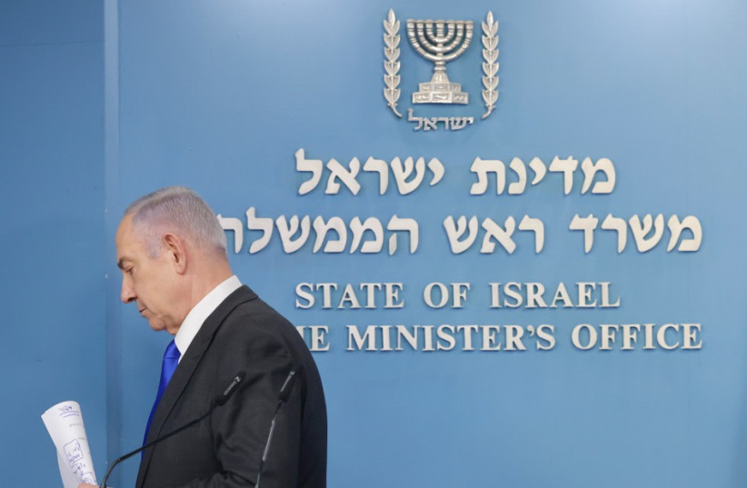  Benjamin Netanyahu (credit: Marc Israel Sellem, Flash 90)