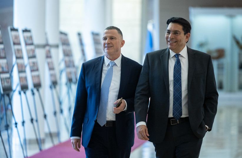 Image of two Knesset members 21/04/2024 (credit: AVSHALOM SASSONI/FLASH90)