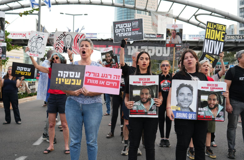  Protesters in Tel Aviv demanding a hostage deal, April 24, 2024 (credit: NEVET KAHANA)