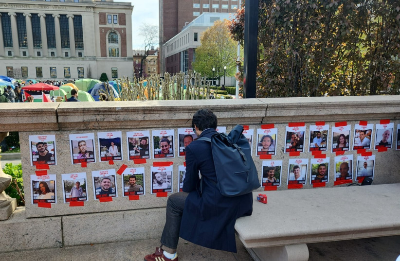  Protestas en la Universidad de Columbia, 24 de abril de 2024. (crédito: Omer Lubaton Granot)