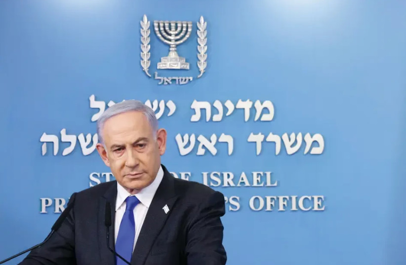  Benjamin Netanyahu  (credit: FLASH90, Mark Israel Salem)