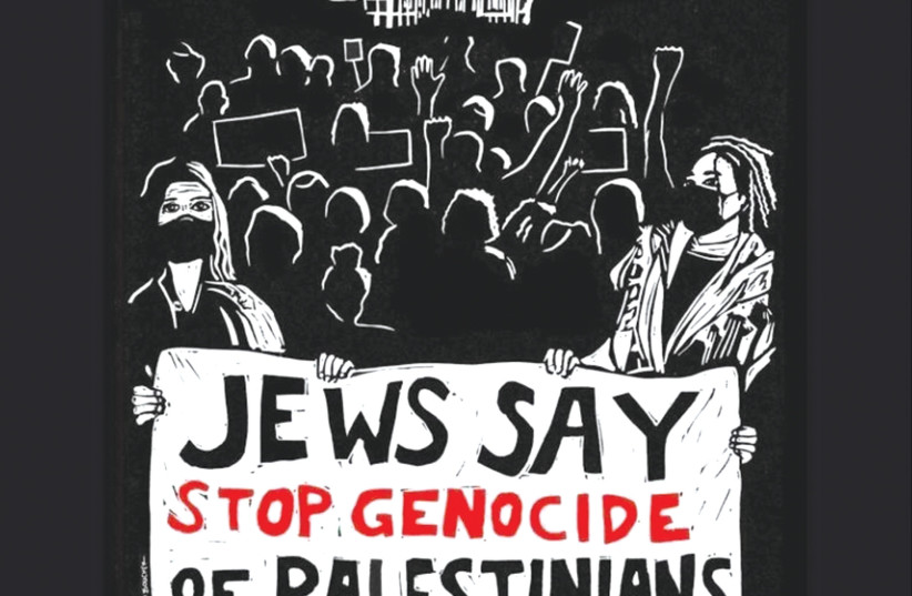  JUST AFTER the Hamas attack on October 7, even before the IDF began its ground operation in Gaza, Jewish Voice for Peace was already calling to ‘Stop the genocide of Palestinians.’ (credit: Jewish Voice for Peace/X)