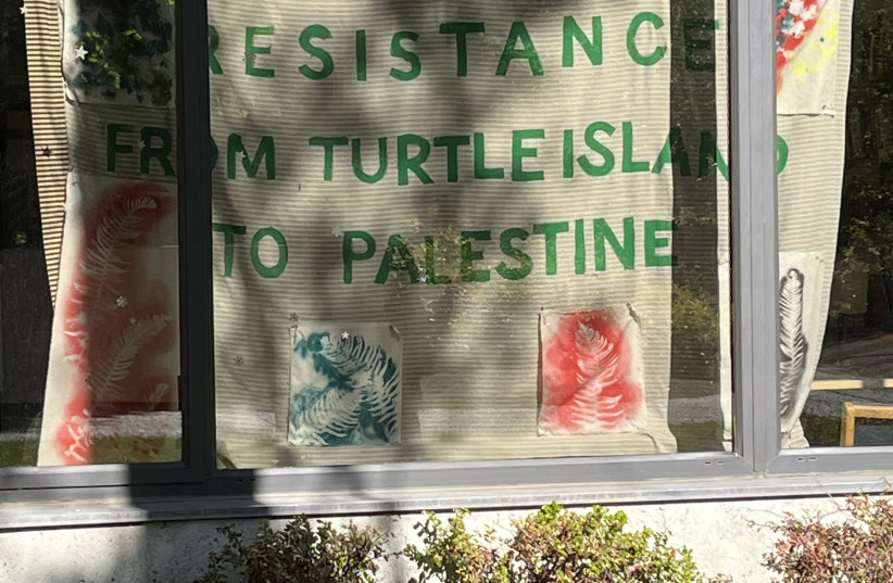 Pro-Palestine placard at UVIC. Uploaded on 4/5/2024 (credit: MICHAEL STARR)