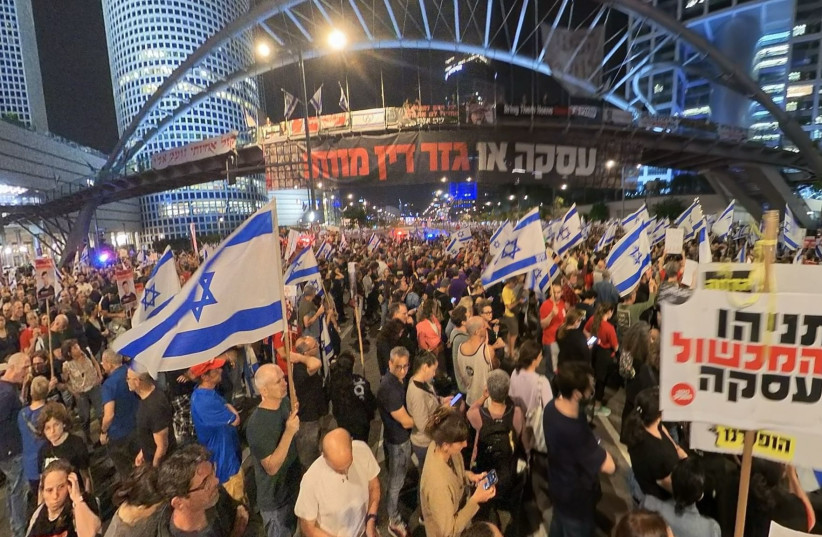  At Begin Gate in Tel Aviv, tens of thousands calling in the government to stop dragging its feet to make a deal to free the hostages.  (credit: Gaby Danziger)