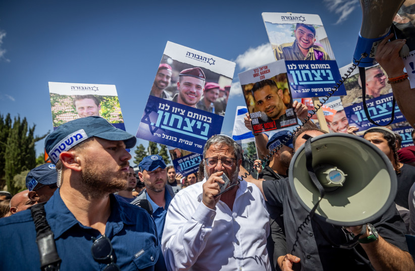  Israeli minister of Public Security Itamar Ben Gvir attends a protest of bereaved families of Israeli soldiers killed in the Gaza Strip calling for the continuation of the war outside the Prime Minister's office in Jerusalem, May 5, 2024. (credit: YONATAN SINDEL/FLASH90)