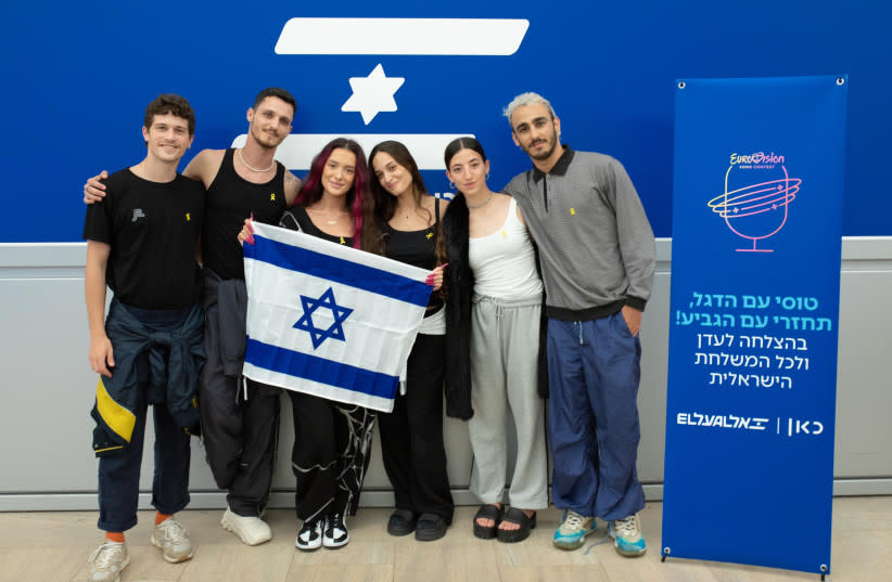  La representante israelí en Eurovisión, Eden Golan, y su equipo en Malmo. (credit: Alon Talmor)
