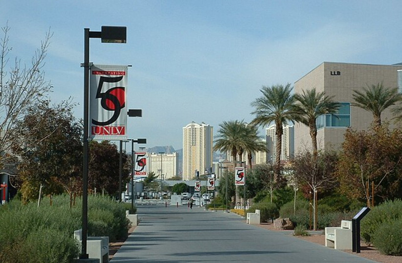  University of Las Vegas walkway. (credit: Wikimedia Commons)