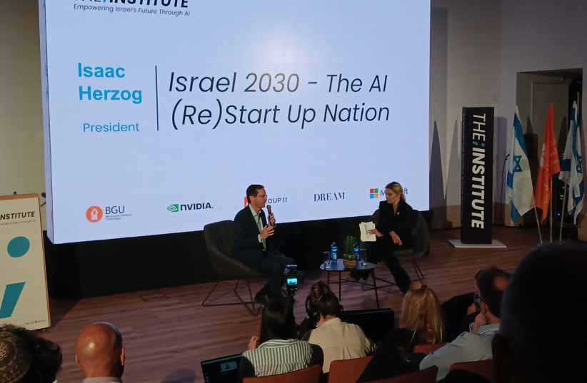 El Instituto se esfuerza por reforzar la ventaja competitiva de Israel en el campo de la inteligencia artificial. 8 de mayo de 2024. (crédito: EVE YOUNG)